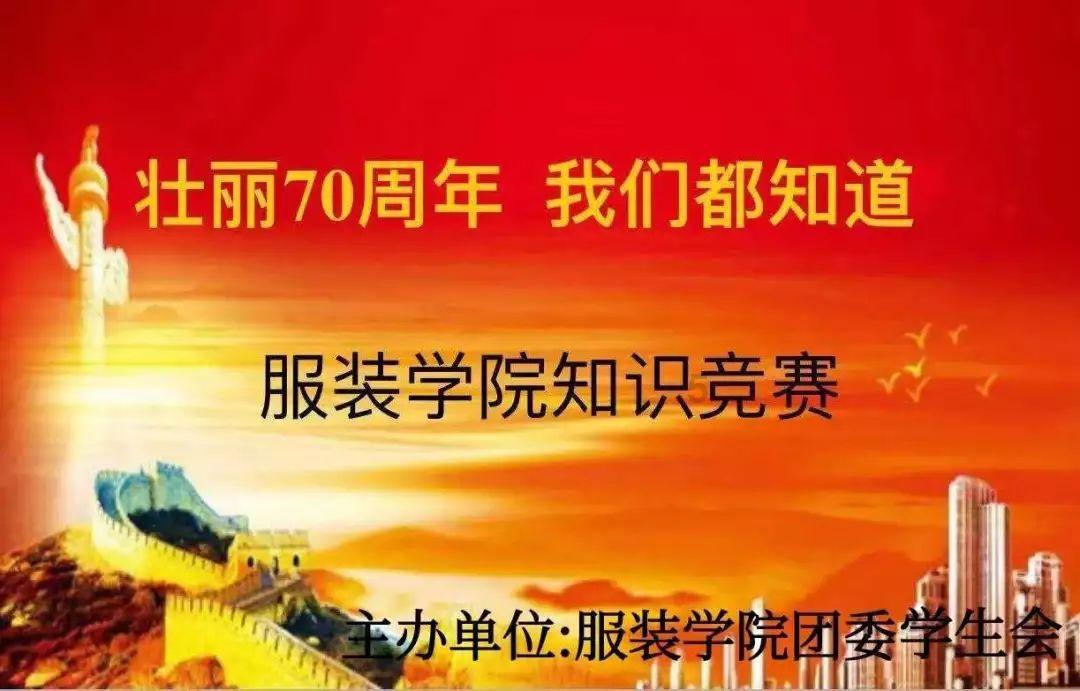 为什么支付页面总是要求上传身份证照片——探索最新的冷知识和趣闻